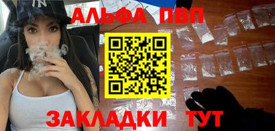 гидропоника Гусев