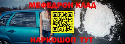 гидропоника Гусев