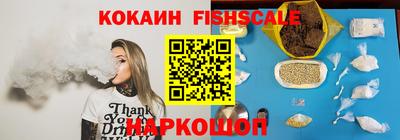 марки nbome Гусь-Хрустальный