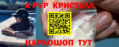 амфетамин Гусиноозёрск