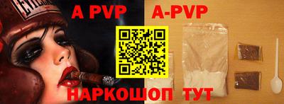 гидропоника Гусев