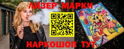 амфетамин Гусиноозёрск