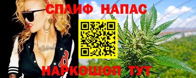 амфетамин Гусиноозёрск