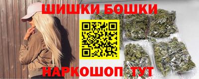 гидропоника Гусев