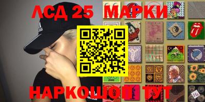 гидропоника Гусев