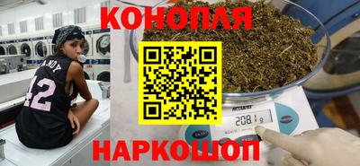 амфетамин Гусиноозёрск