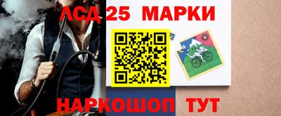 амфетамин Гусиноозёрск