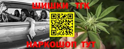 гидропоника Гусев