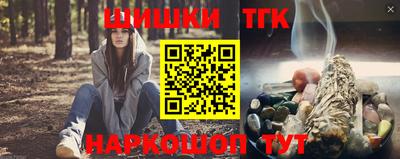 амфетамин Гусиноозёрск