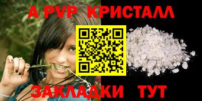 амфетамин Гусиноозёрск