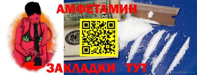 гидропоника Гусев