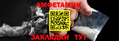 гидропоника Гусев