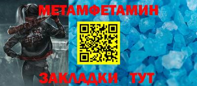 гидропоника Гусев