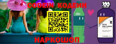 гидропоника Гусев