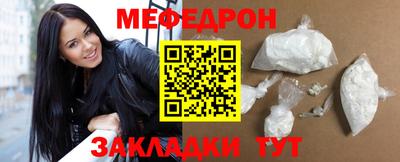 марки nbome Гусь-Хрустальный