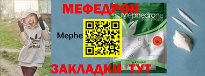 амфетамин Гусиноозёрск