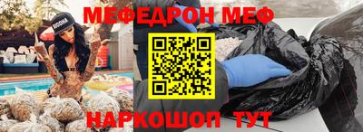 марки nbome Гусь-Хрустальный