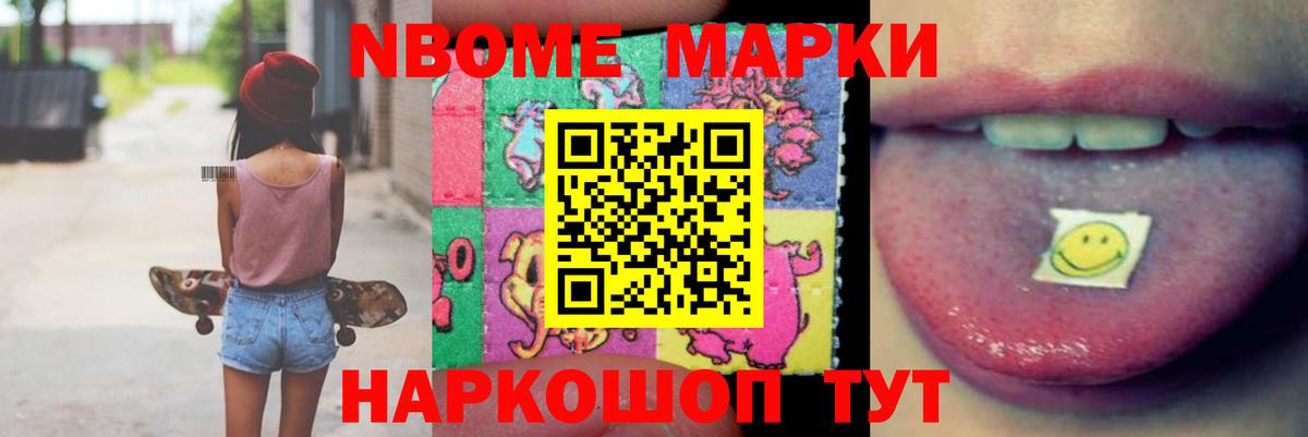 LSD-25 экстази кислота  LSD-25 экстази  Вход с VPN  Лесной  LSD-25 экстази ecstasy 